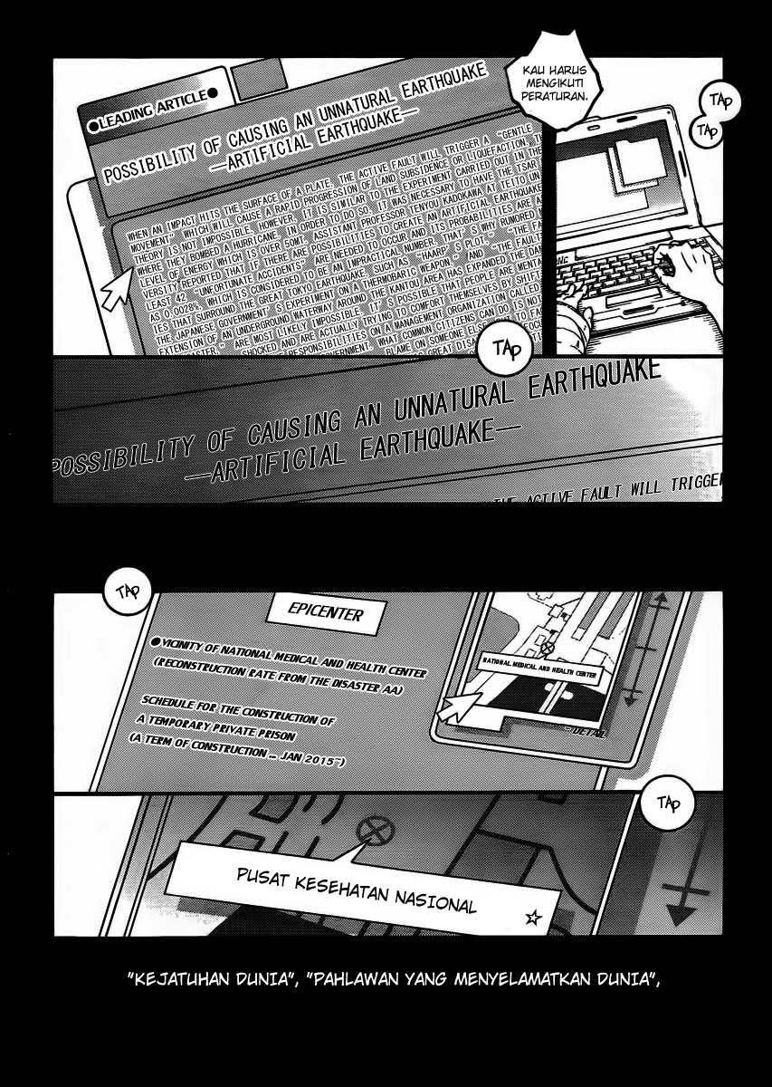 Deadman Wonderland Chapter 38 Gambar 12